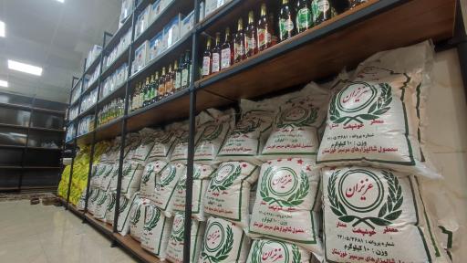 عکس پخش ادویه جات و عطاری مخلص آبادی