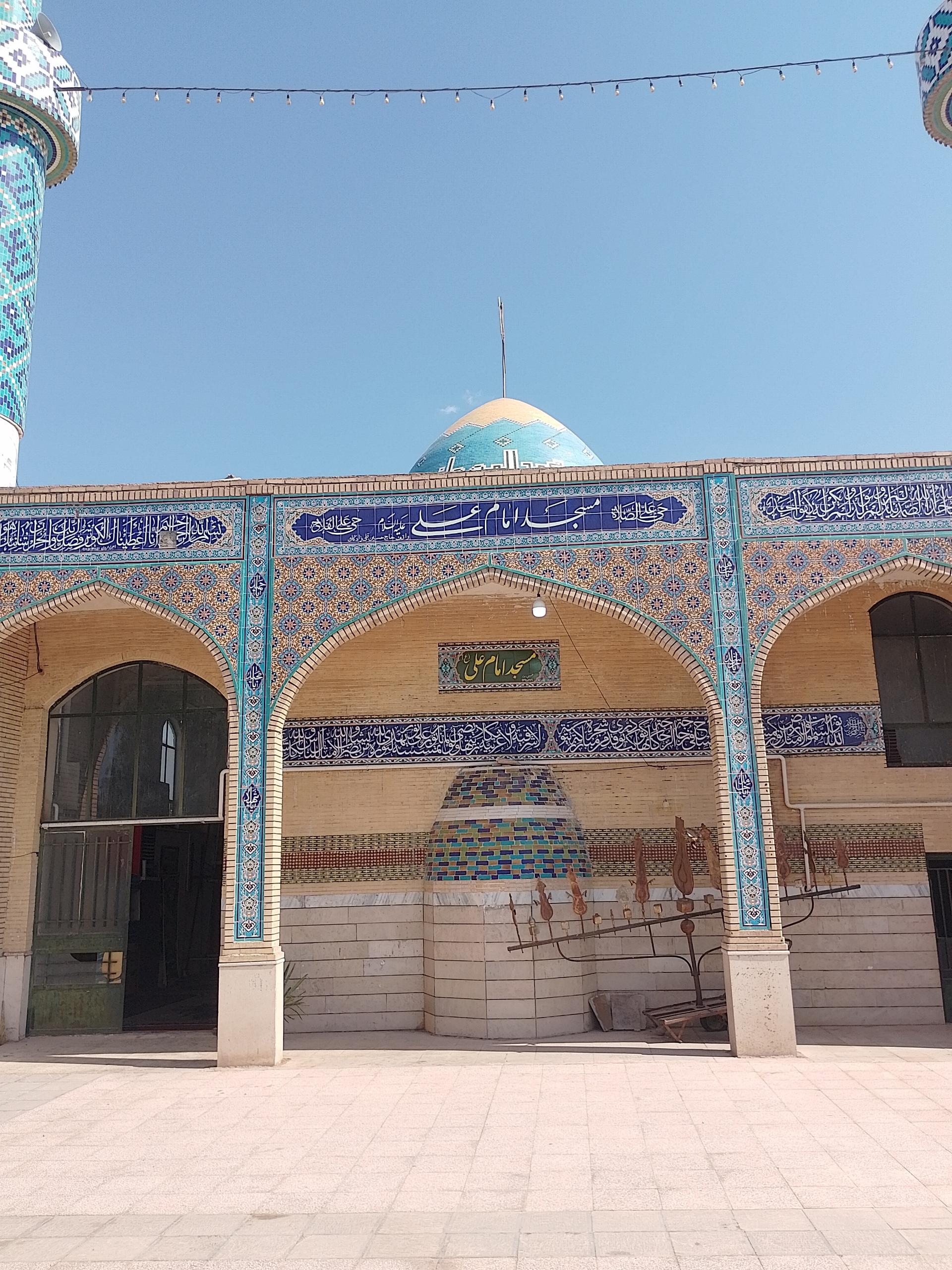 عکس مسجد امام علی