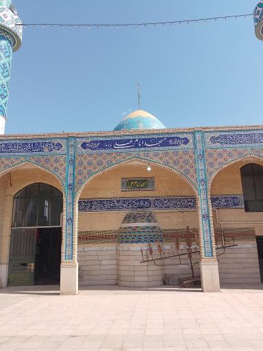 مسجد امام علی