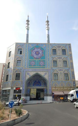 عکس مسجد امام حسین