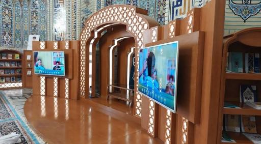 عکس رواق کتاب