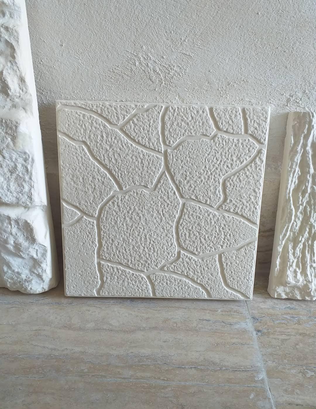 عکس کارخانه گچ صفوی زاده