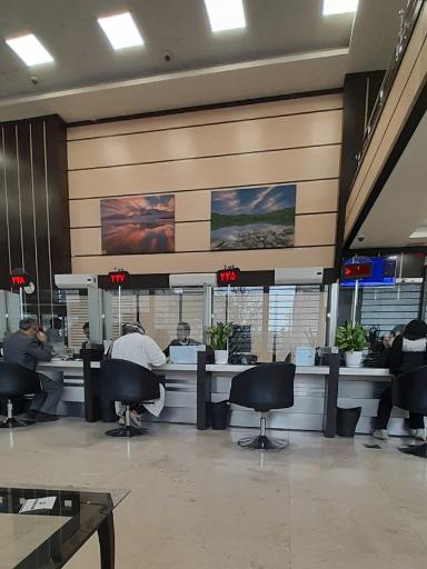 عکس بانک آینده