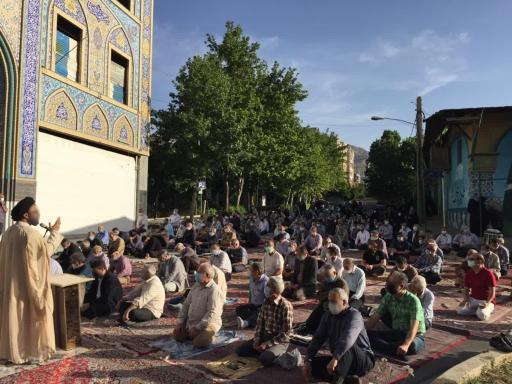 عکس مسجد امام حسین