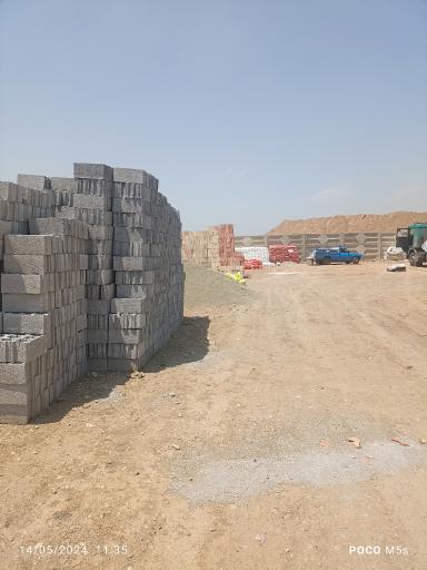 عکس مصالح ساختمانی آذر خوش