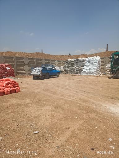 عکس مصالح ساختمانی آذر خوش