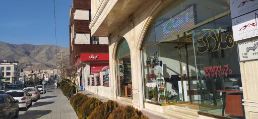 عکس املاک اتریش