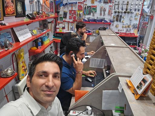 فروشگاه ابزار سعیدی