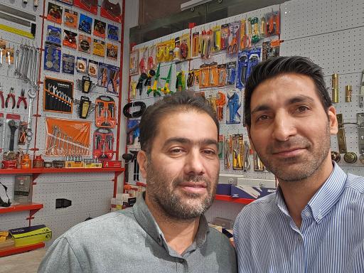عکس فروشگاه ابزار سعیدی