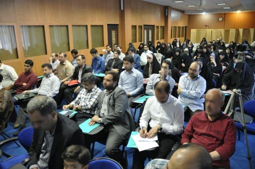 عکس طنین رشد