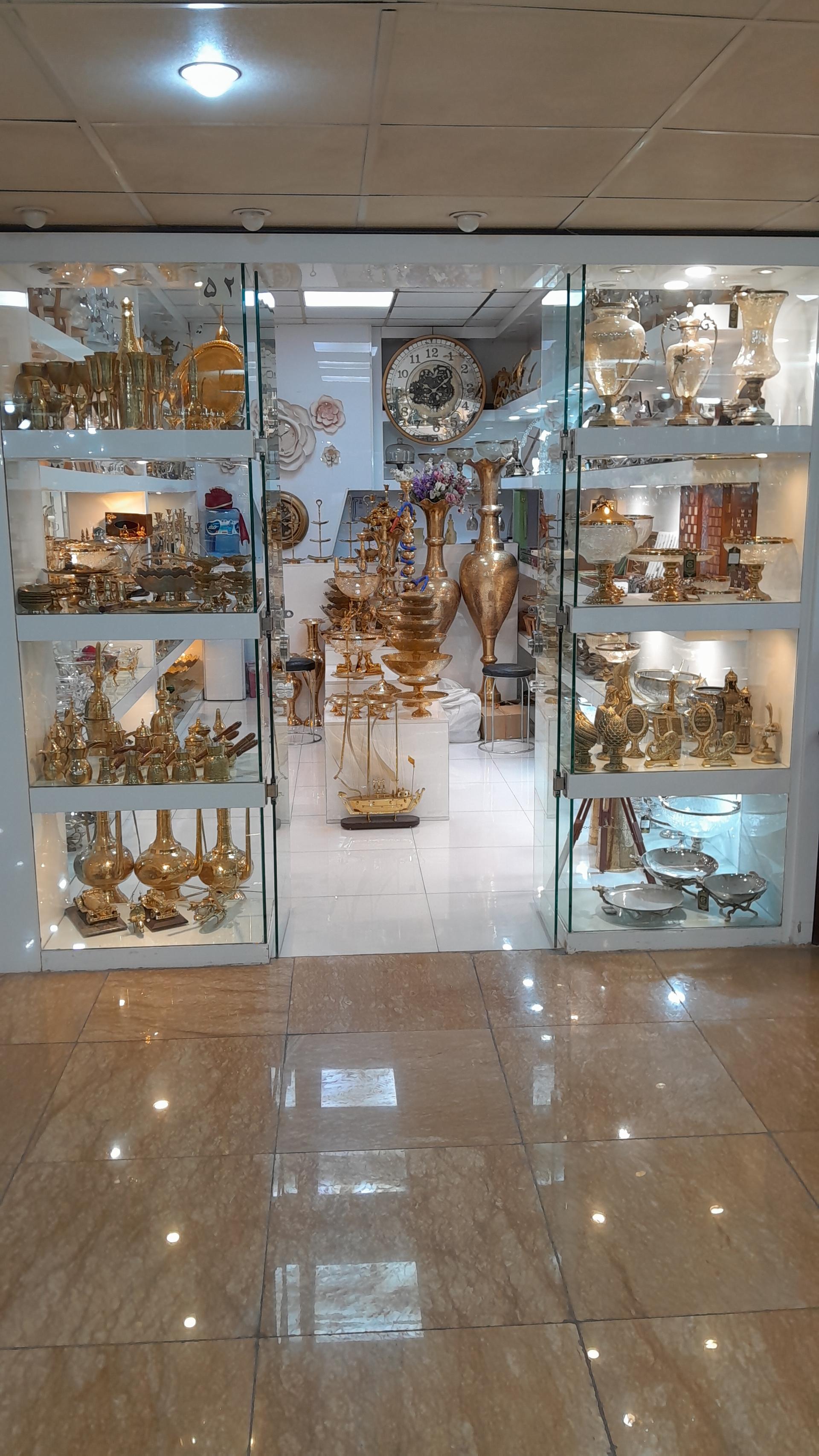 عکس فروشگاه دلتا دکور