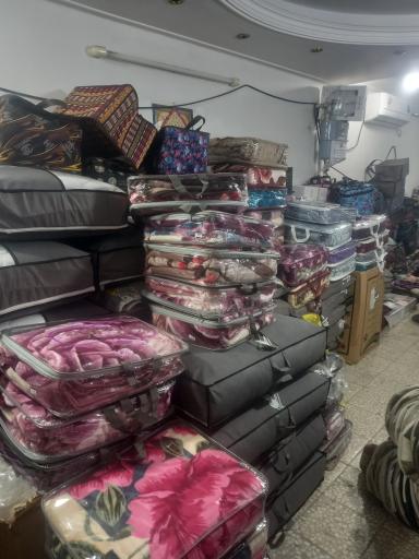 عکس پتو تشک و کالای خواب ترنج