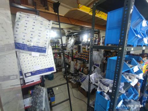 عکس لوازم یدکی حاجی پور 