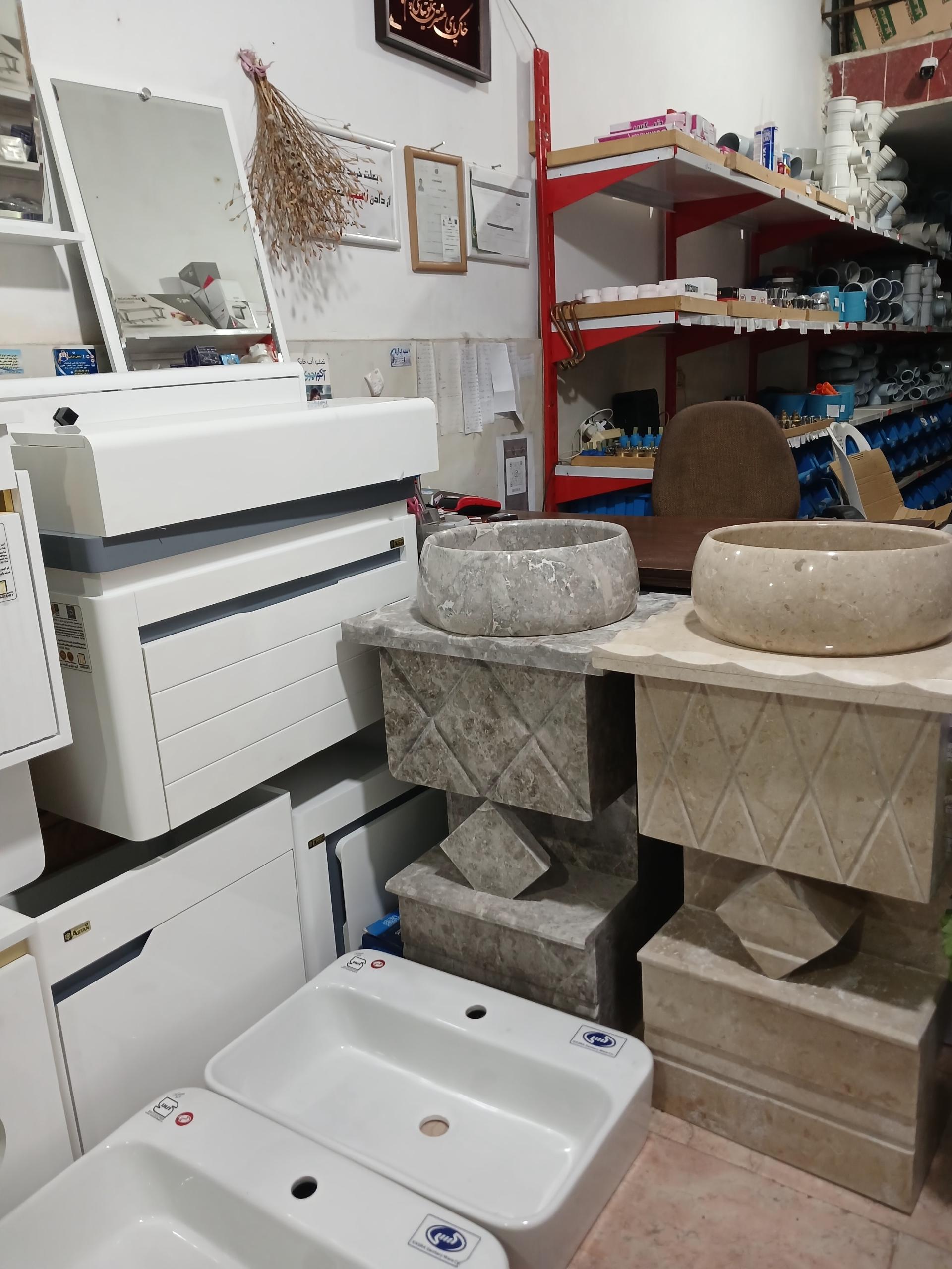 عکس فروشگاه لوله واتصالات زرگر