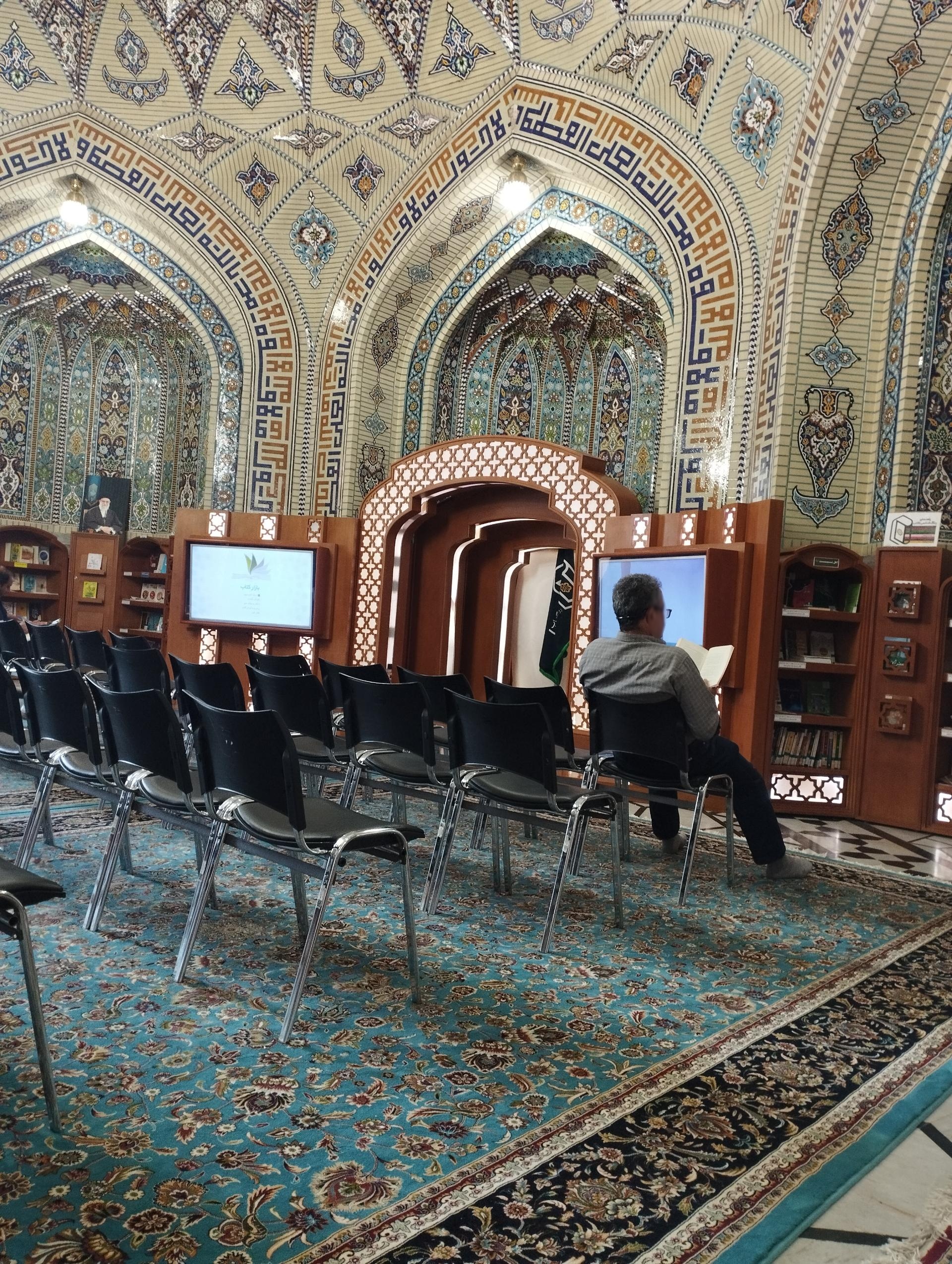 عکس رواق کتاب