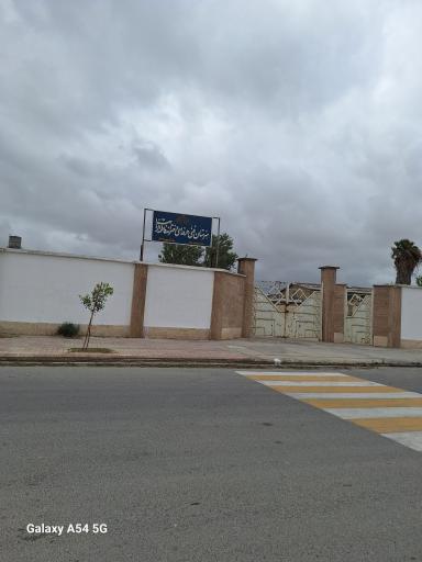 عکس هنرستان فنی و حرفه ای دخترانه فاطمه الزهرا(س)