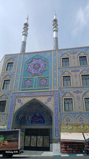 عکس مسجد امام حسین