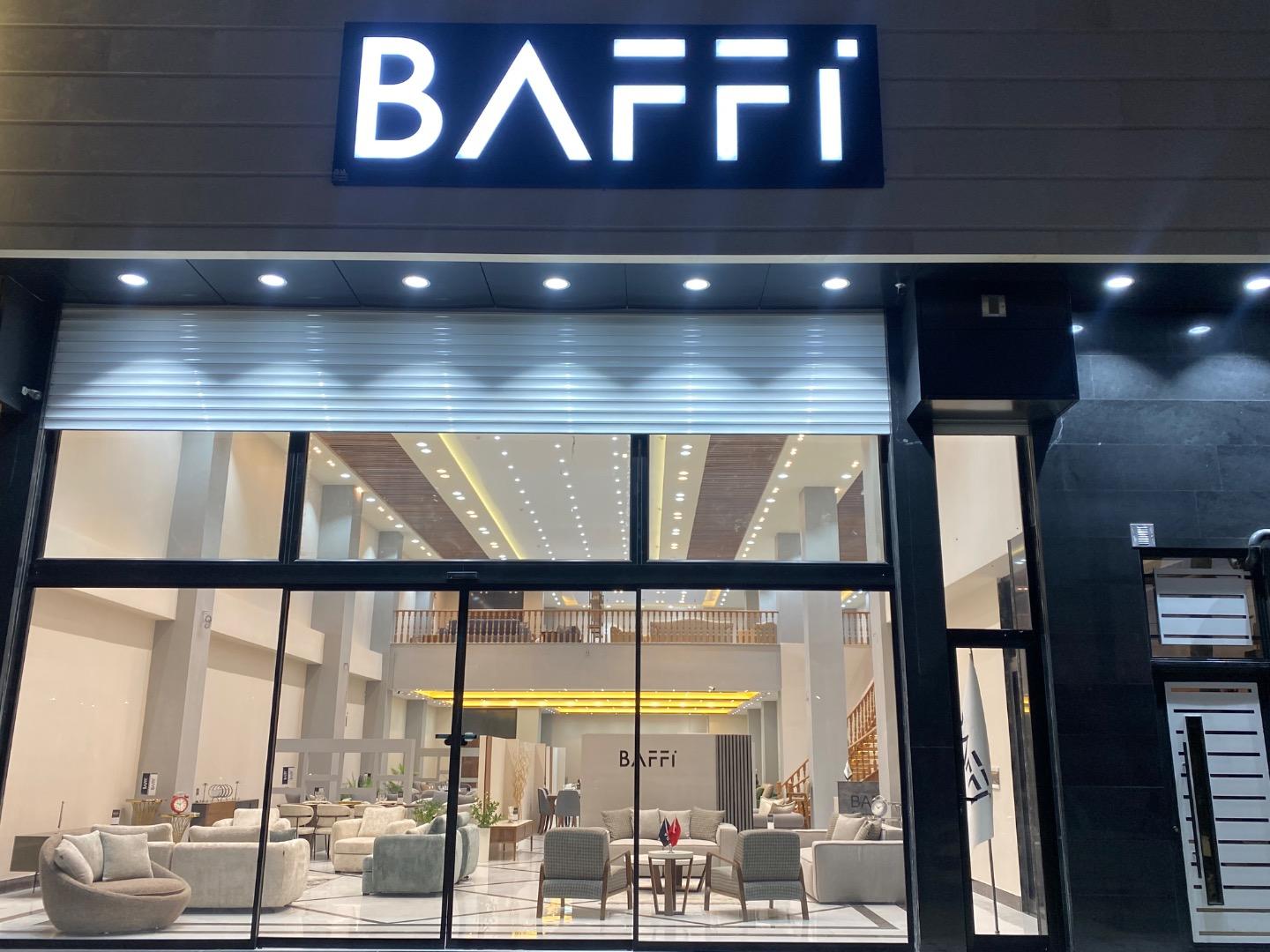 عکس مبلمان بافی