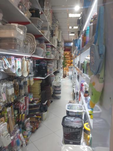 عکس پلاسکو لیمون