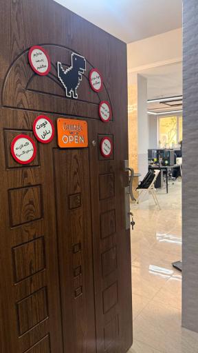 عکس آژانس دیجیتال مارکتینگ شطرنج