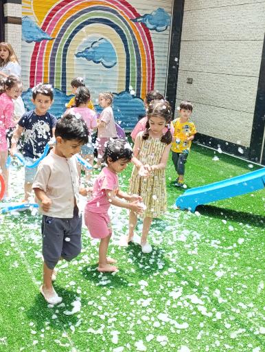 عکس خانه کودک پاپیون