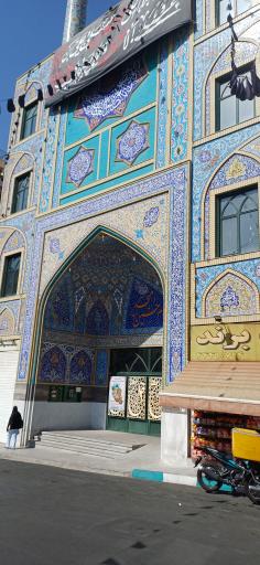 عکس مسجد امام حسین
