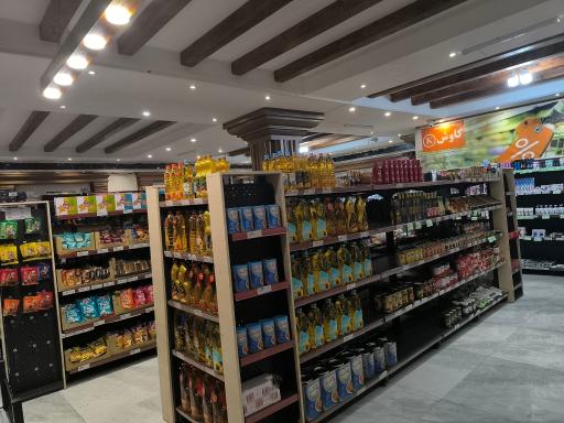 عکس فروشگاه کاوش