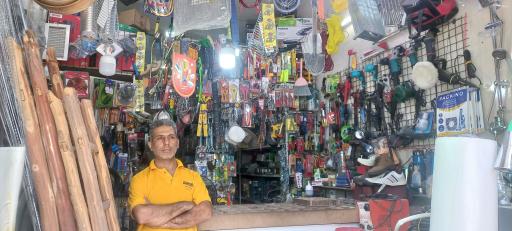 عکس ابزار ماهان