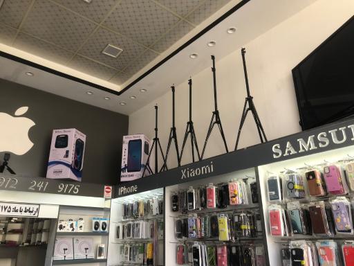 عکس فروشگاه موبایل یزدان 