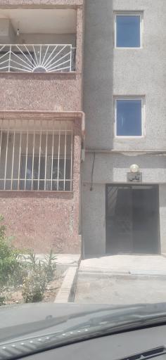 عکس مجتمع یاس