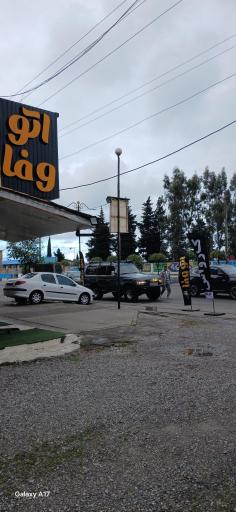 عکس کارواش تشریفات 