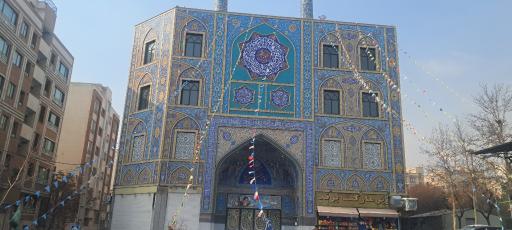 عکس مسجد امام حسین