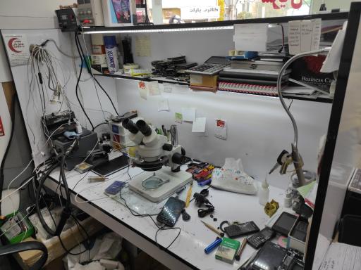 عکس موبایل جفت شیش