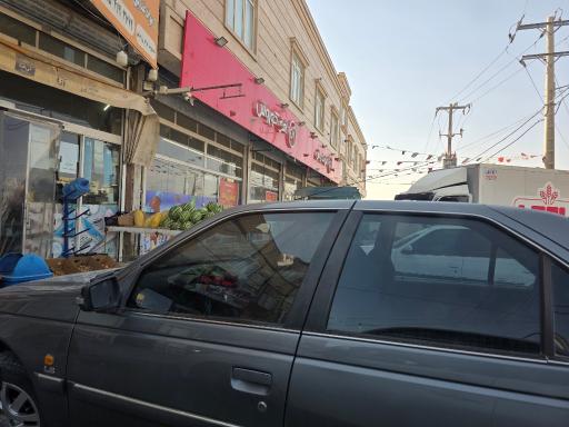 عکس افق کوروش (شاهنامه دهشک)