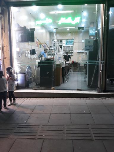 عکس آش و حلیم حسنی