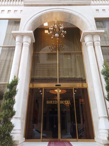 عکس هتل شید