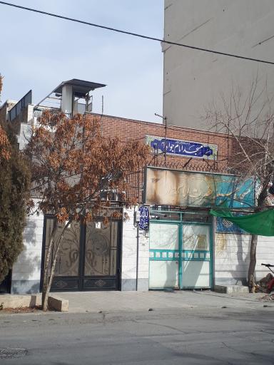 عکس مسجد و حسینیه امام جواد علیه‌السلام 