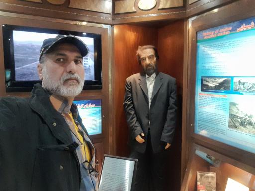 عکس موزه صلح تهران