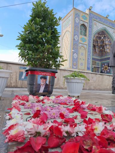 عکس مزار شادروان سید آقا پرورش