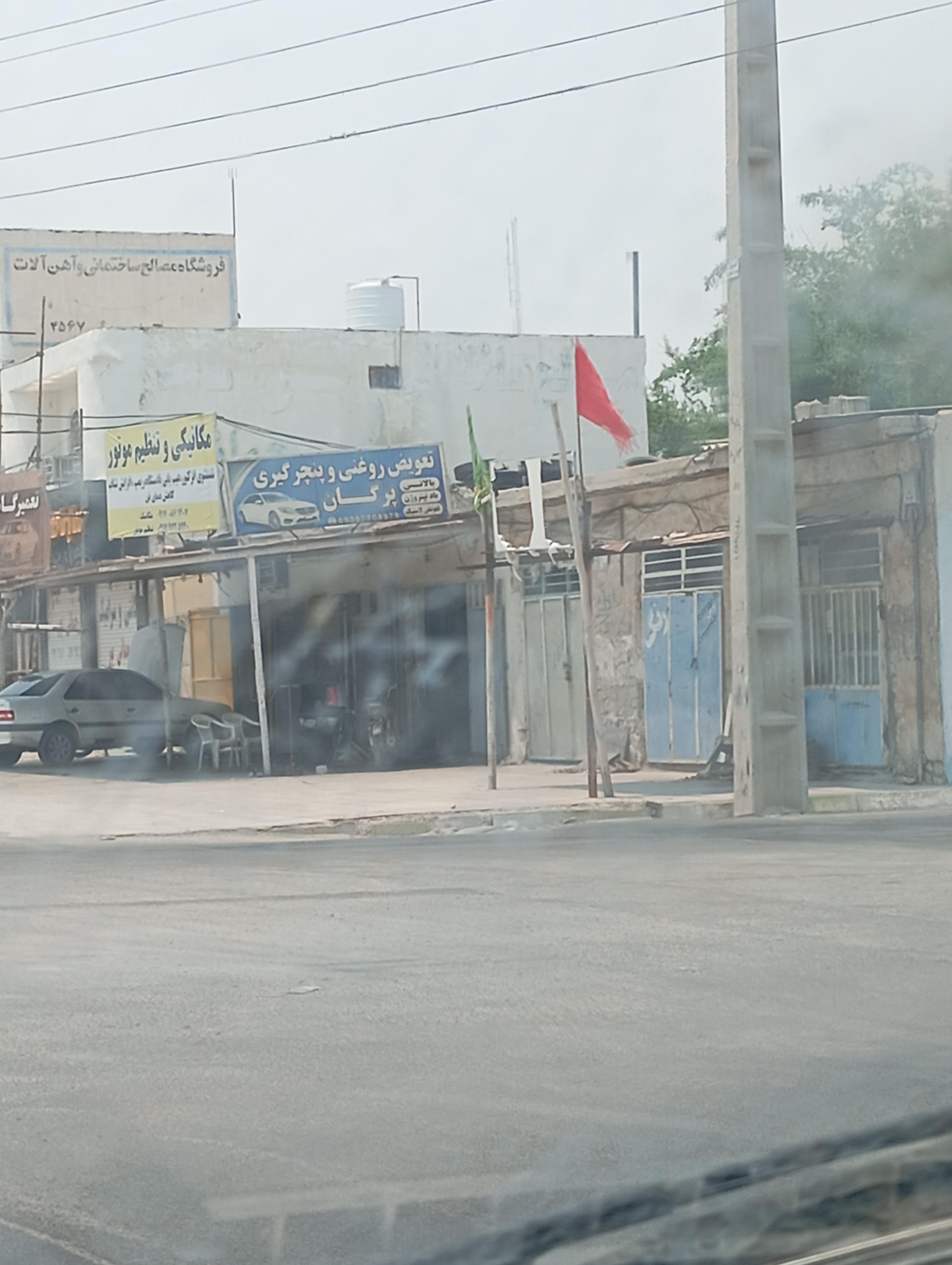 عکس تعویض روغنی و پنچرگیری پرگان