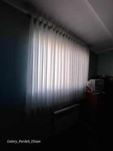 عکس پرده احسان