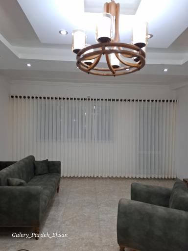 عکس پرده احسان