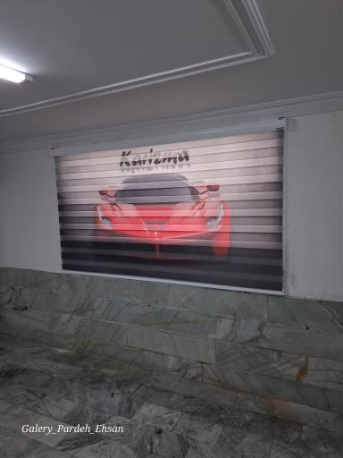 عکس پرده احسان