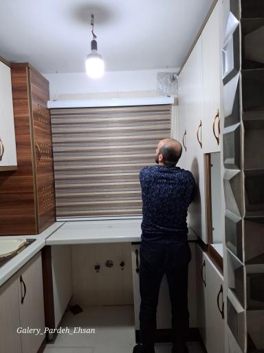 عکس پرده احسان