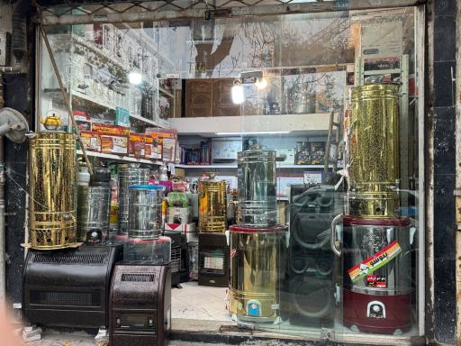 عکس فروشگاه طالب زاده 