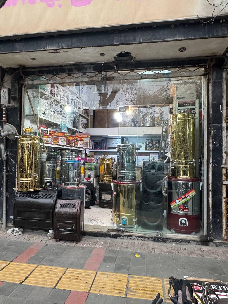 عکس فروشگاه طالب زاده 