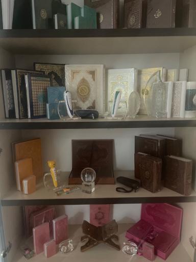 عکس انتشارات قلم بصیر و موسسه فرهنگی قرآنی بصیر