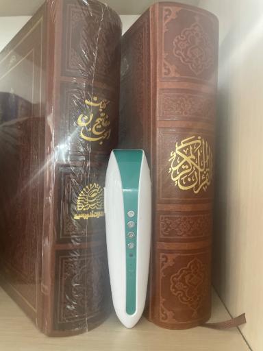 عکس انتشارات قلم بصیر و موسسه فرهنگی قرآنی بصیر