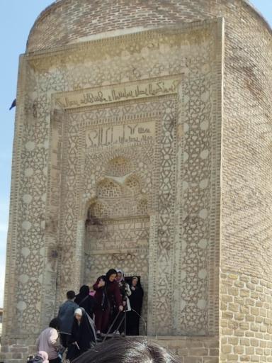 عکس سه گنبد