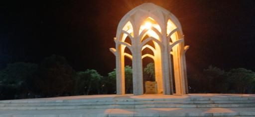 عکس گلزار شهدا دارالسلام کاشان